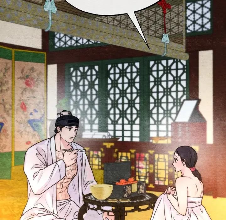 第91话-狂眼-Ra-Hye（第34张）