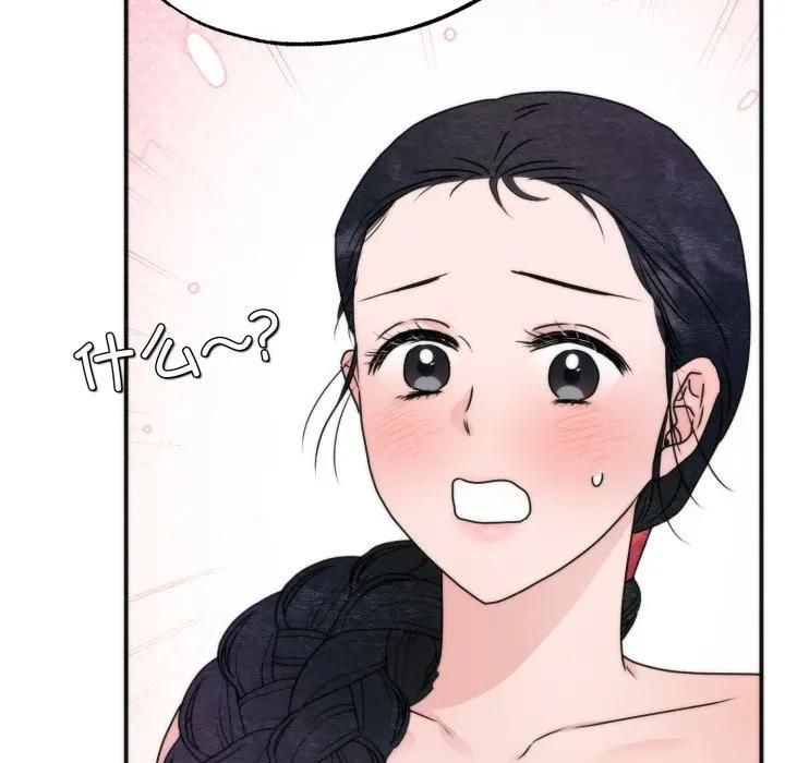 第91话-狂眼-Ra-Hye（第37张）