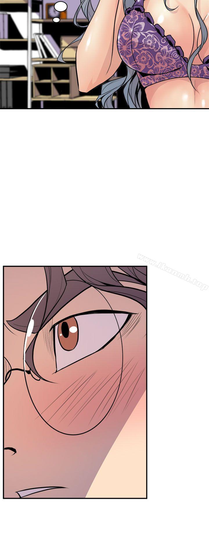 第2话-窥视-郑文根（第16张）