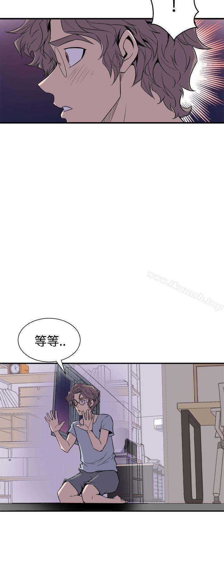 第4话-窥视-郑文根（第16张）
