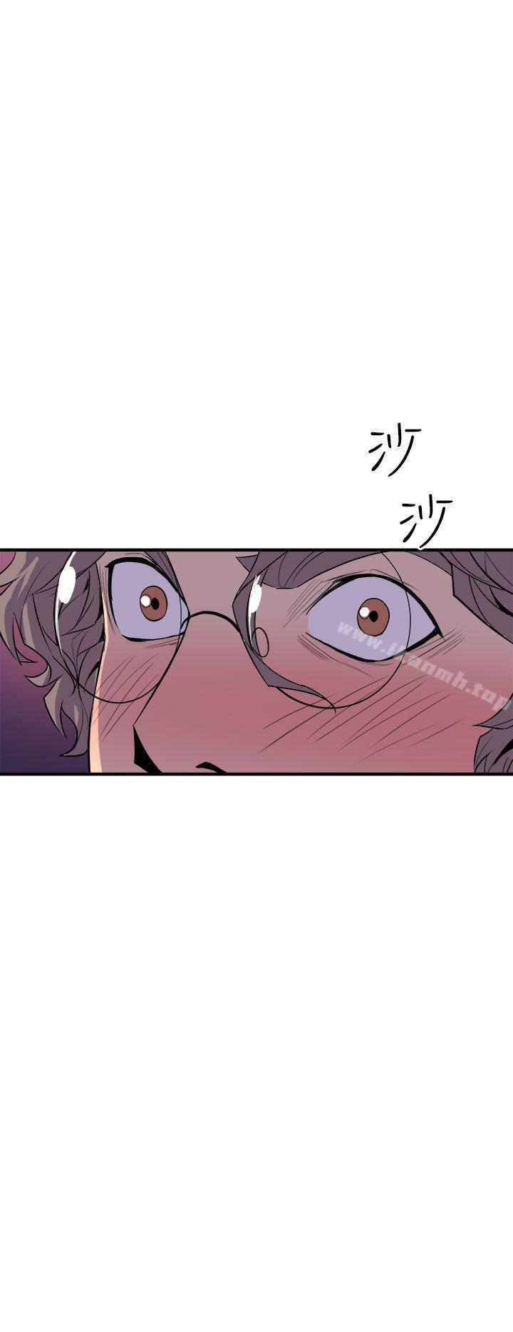 第4话-窥视-郑文根（第20张）