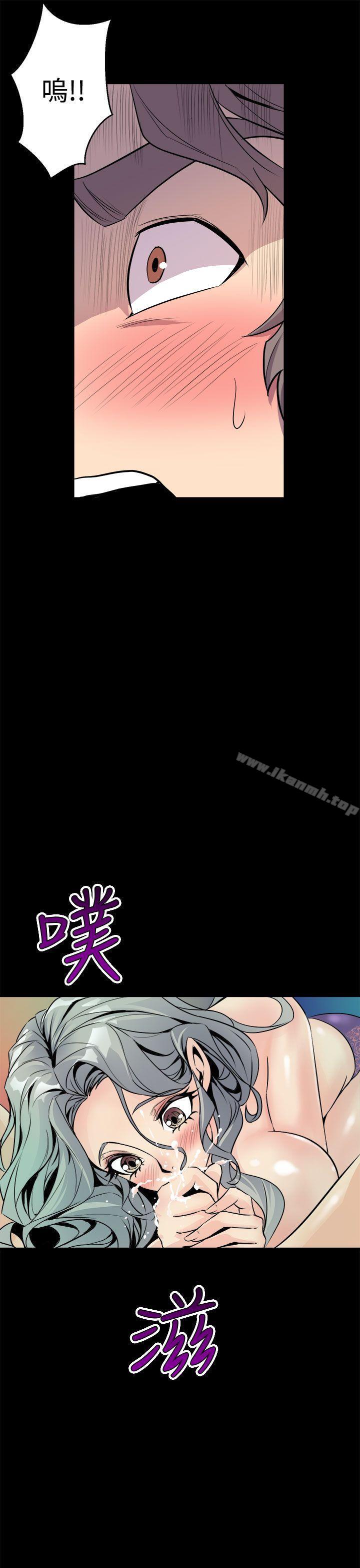 第5话-窥视-郑文根（第19张）