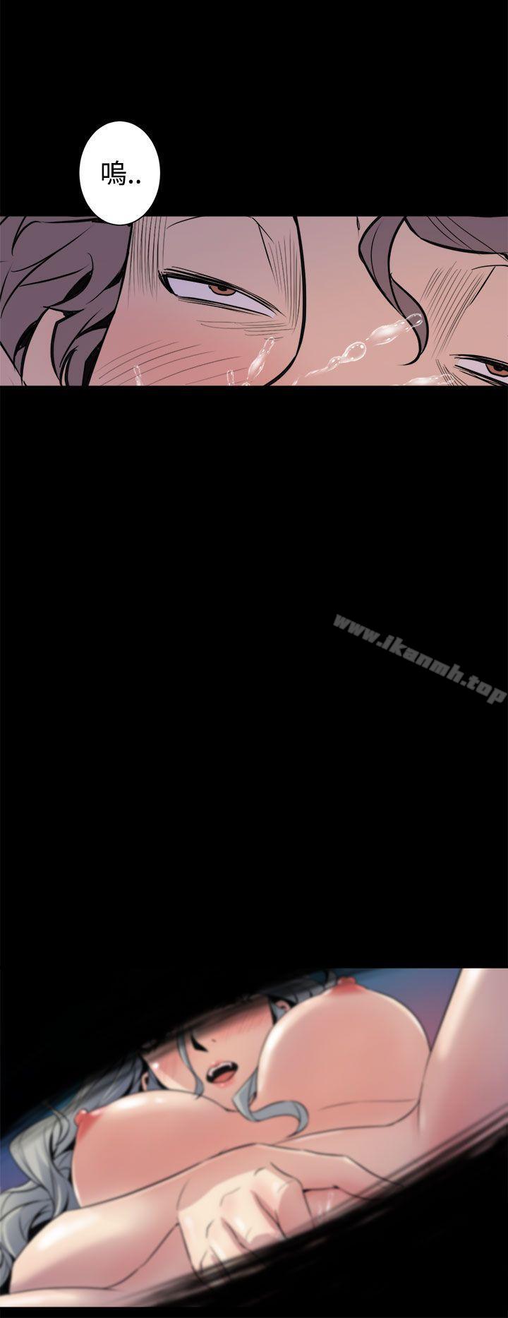 第5话-窥视-郑文根（第30张）