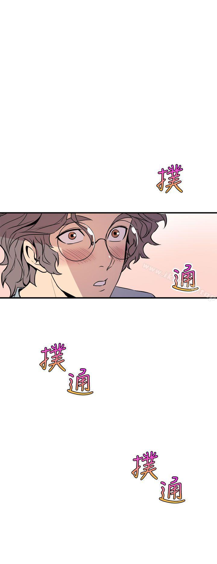 第6话-窥视-郑文根（第24张）