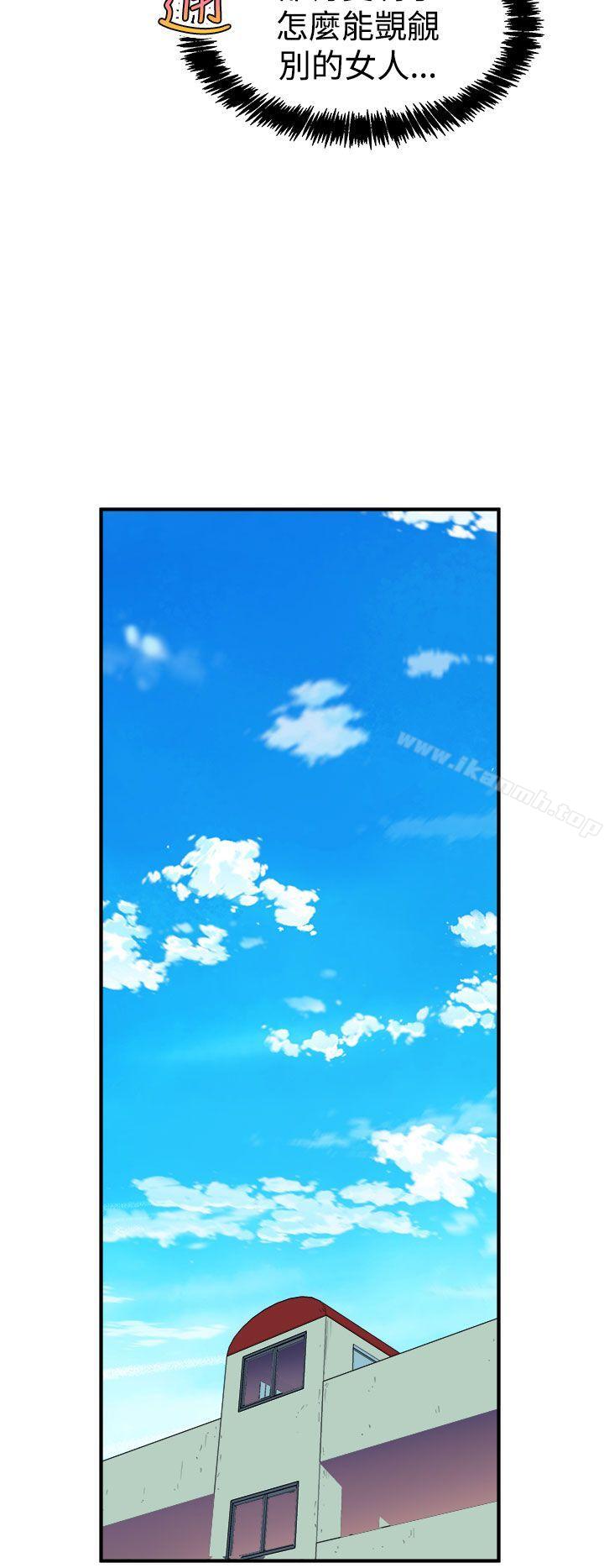 第6话-窥视-郑文根（第26张）