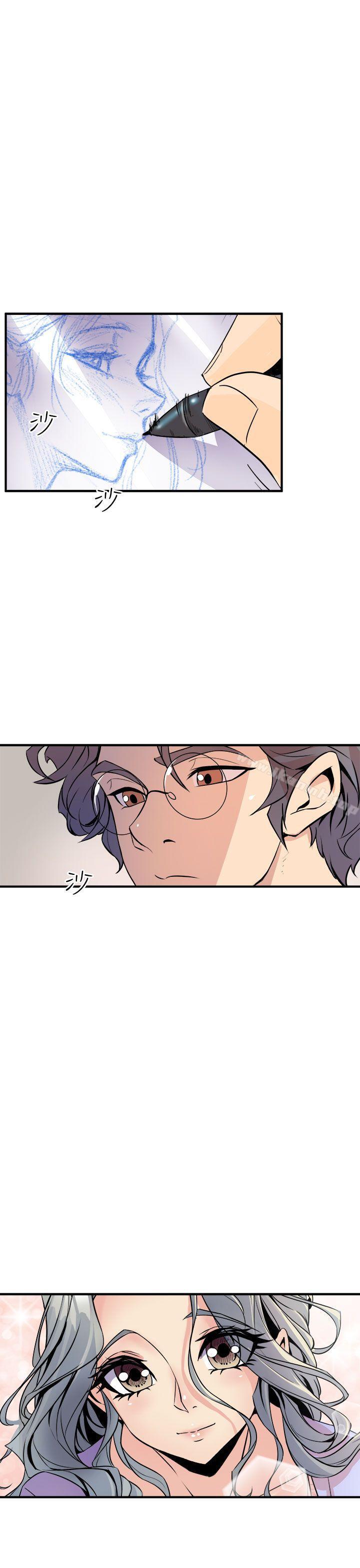 第6话-窥视-郑文根（第27张）