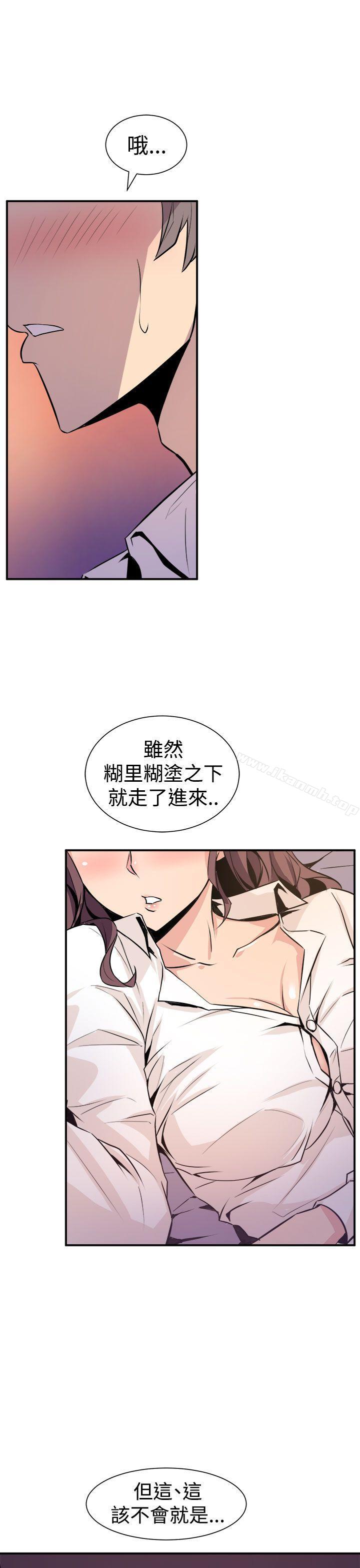 第7话-窥视-郑文根（第19张）