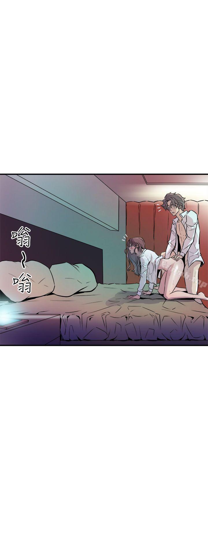 第8话-窥视-郑文根（第34张）