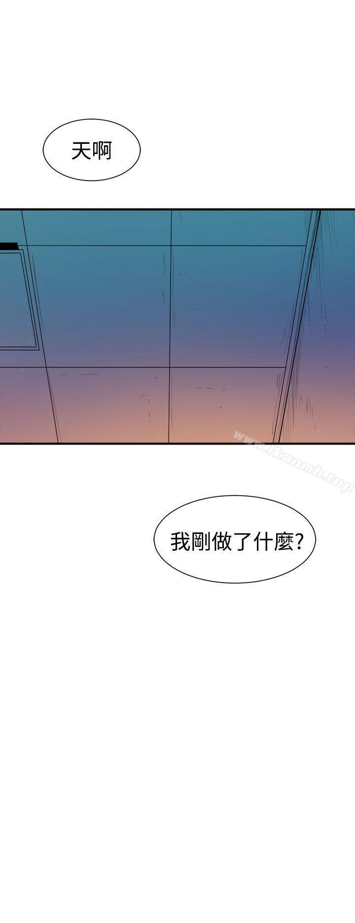 第8话-窥视-郑文根（第40张）