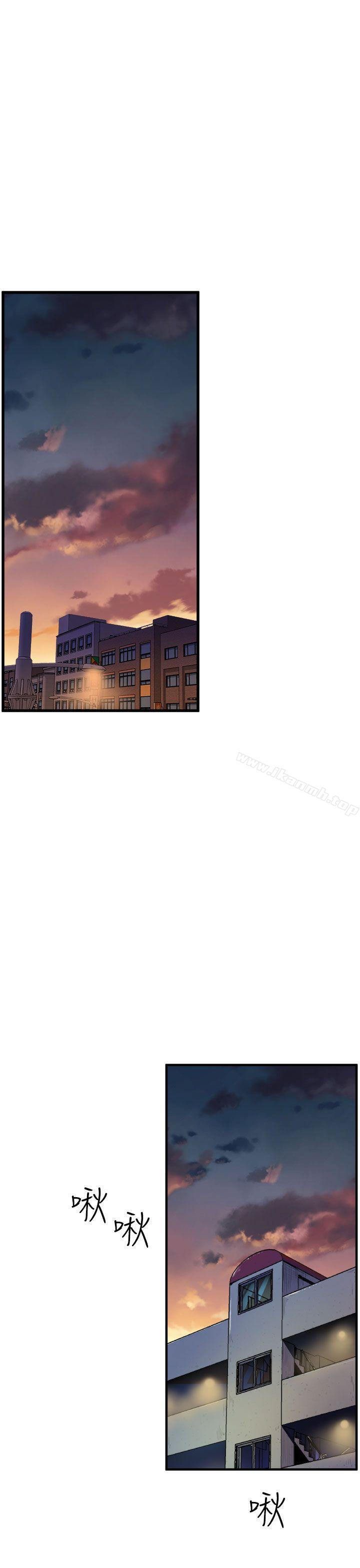 第11话-窥视-郑文根（第15张）