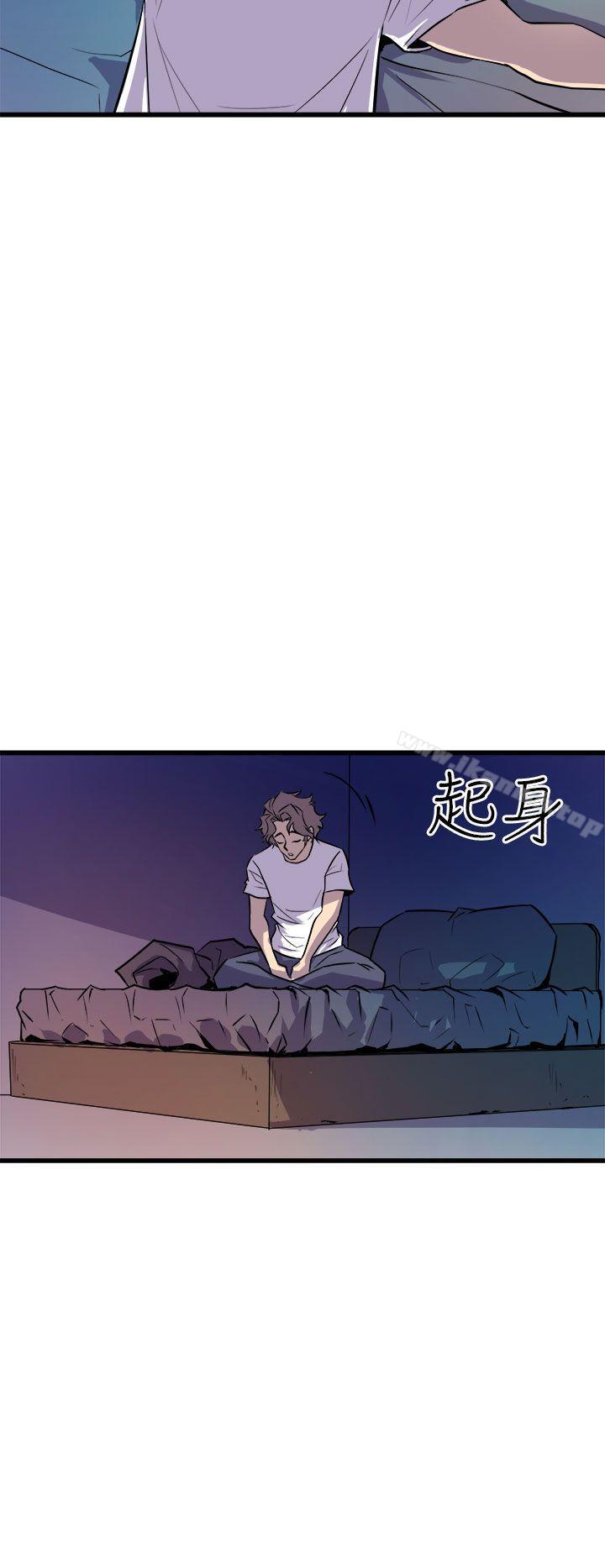 第11话-窥视-郑文根（第18张）