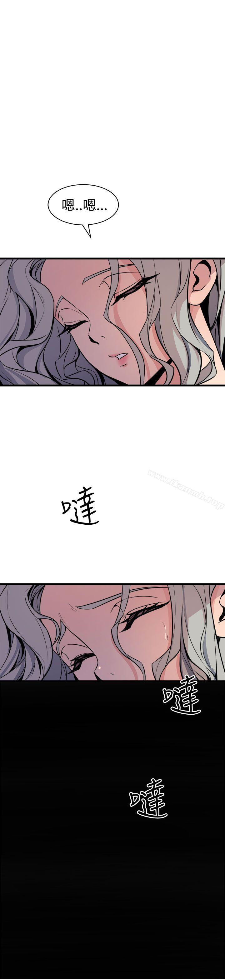 第11话-窥视-郑文根（第23张）