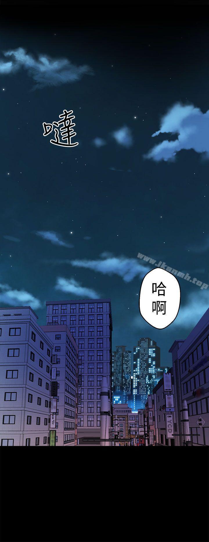 第11话-窥视-郑文根（第24张）
