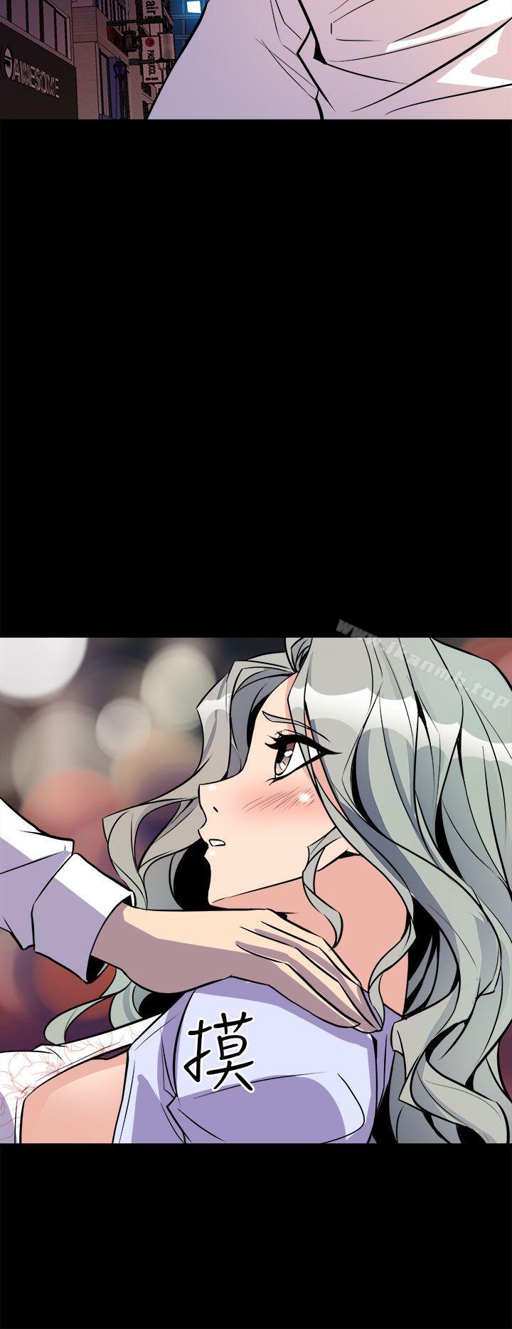 第11话-窥视-郑文根（第40张）
