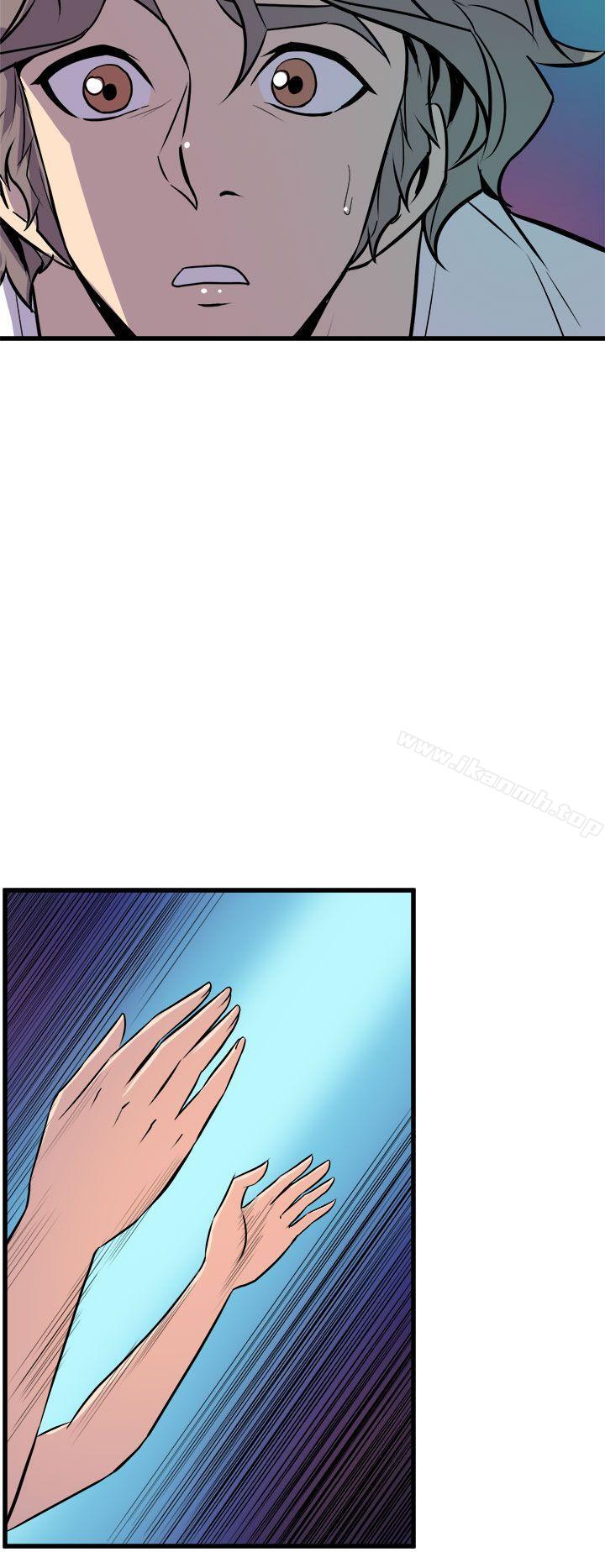 第11话-窥视-郑文根（第44张）
