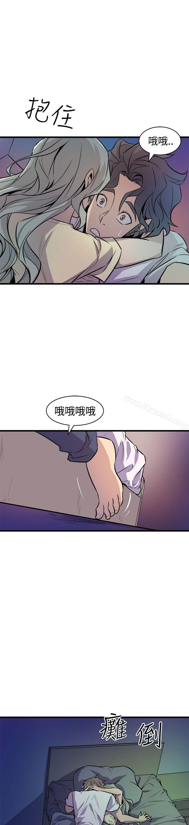 第11话-窥视-郑文根（第45张）