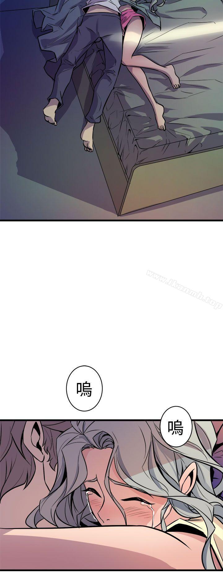 第11话-窥视-郑文根（第46张）