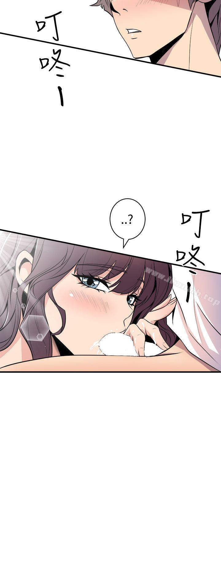 第15话-窥视-郑文根（第18张）