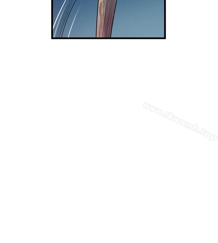 第17话-窥视-郑文根（第20张）