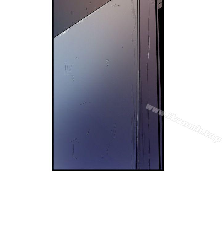 第17话-窥视-郑文根（第26张）