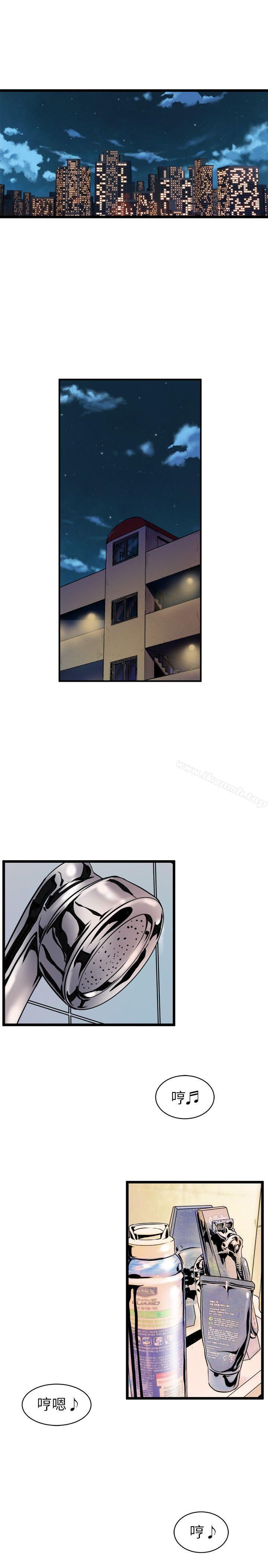 第18话-窥视-郑文根（第11张）