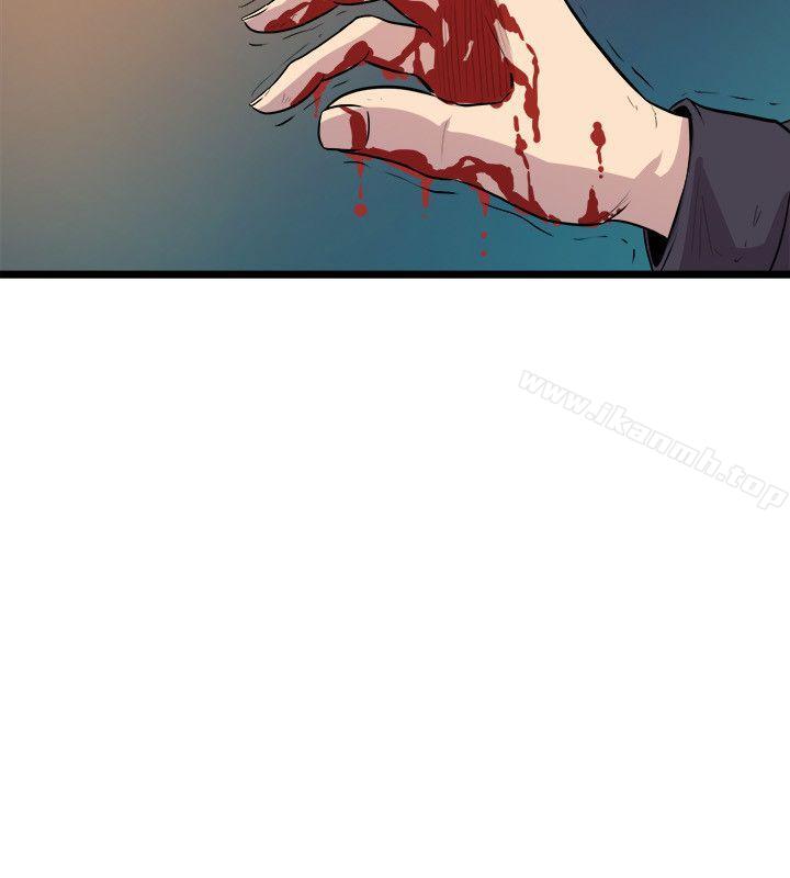 第19话-窥视-郑文根（第12张）