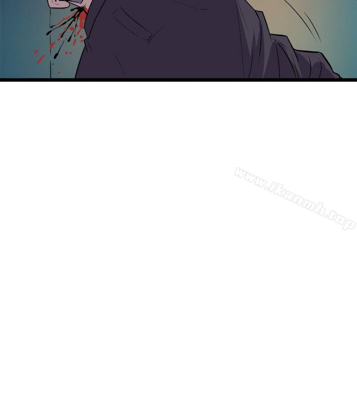 第19话-窥视-郑文根（第14张）