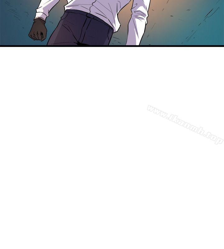 第19话-窥视-郑文根（第16张）