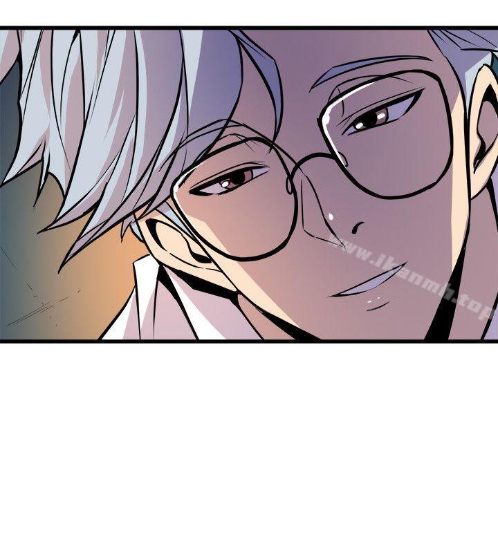 第19话-窥视-郑文根（第24张）