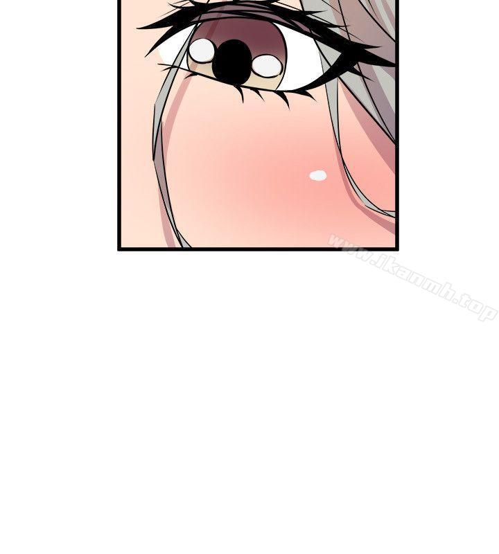 第21话-窥视-郑文根（第20张）