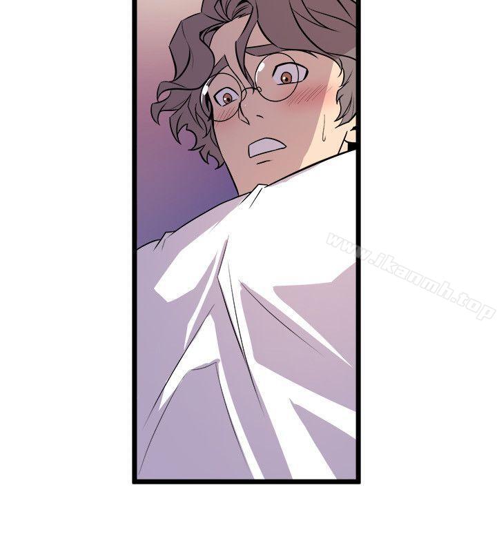 第22话-窥视-郑文根（第18张）