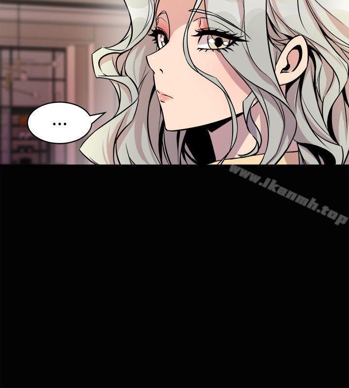 第23话-窥视-郑文根（第24张）