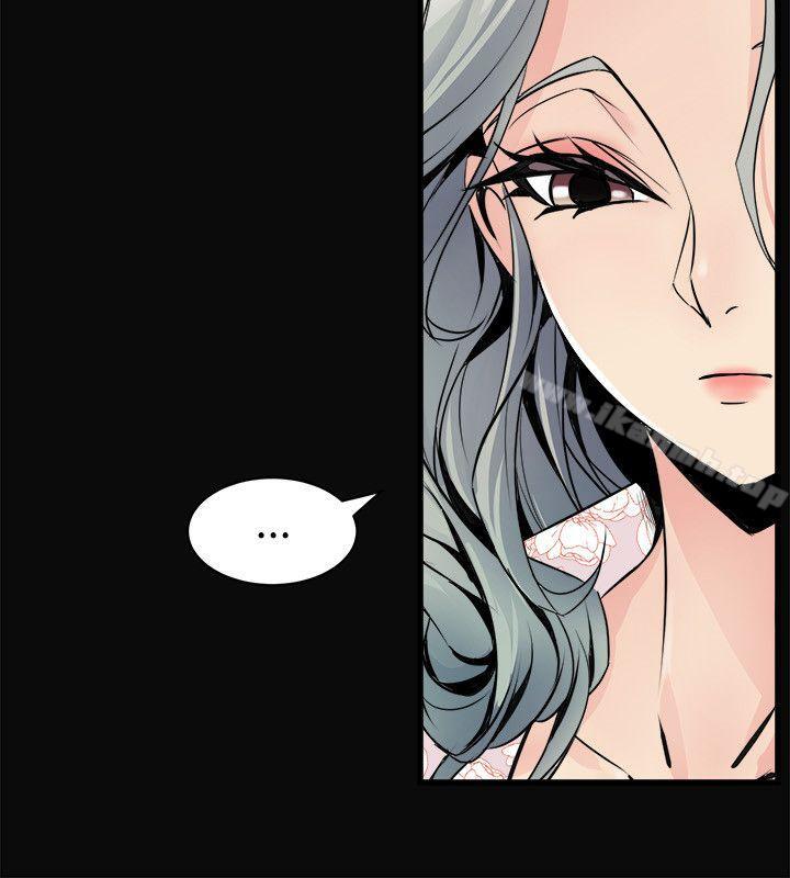 第23话-窥视-郑文根（第38张）