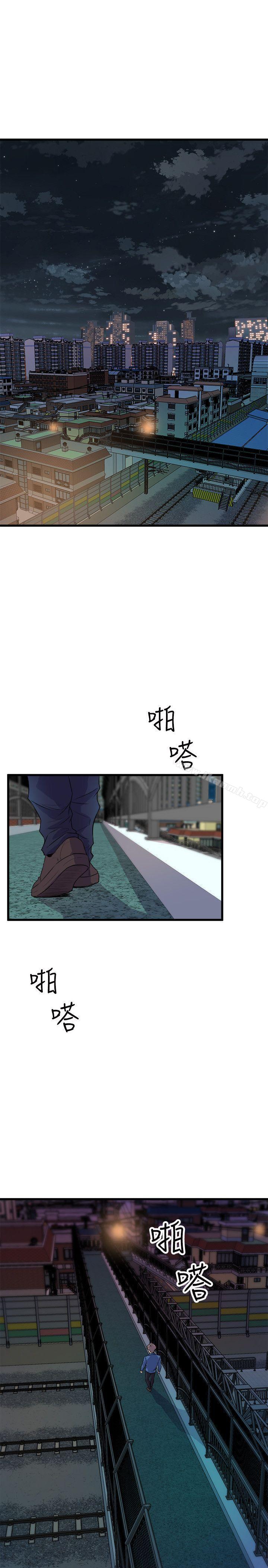 第24话-窥视-郑文根（第9张）