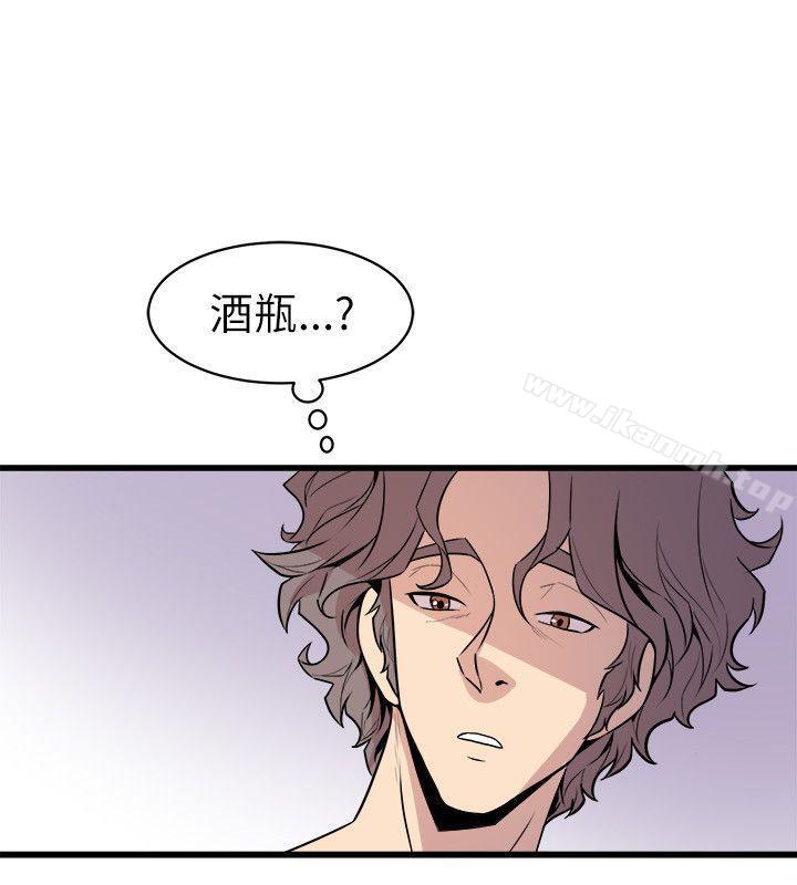 第25话-窥视-郑文根（第28张）
