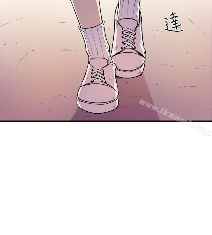 第26话-窥视-郑文根（第14张）