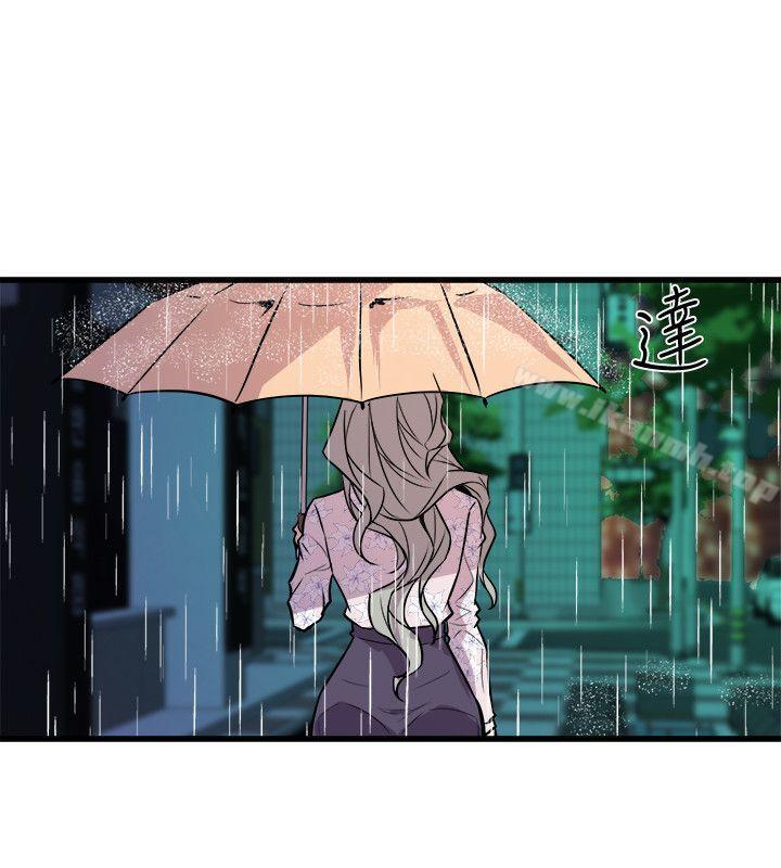 第28话-窥视-郑文根（第14张）