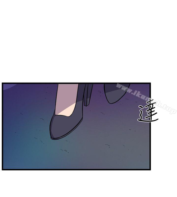 第28话-窥视-郑文根（第18张）