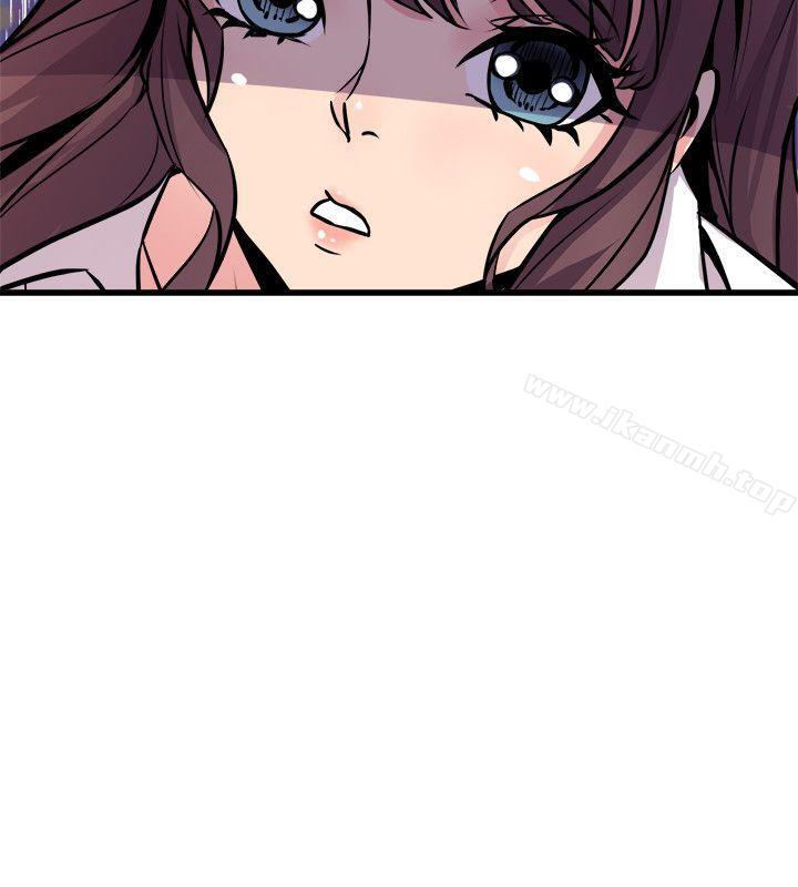 第28话-窥视-郑文根（第34张）