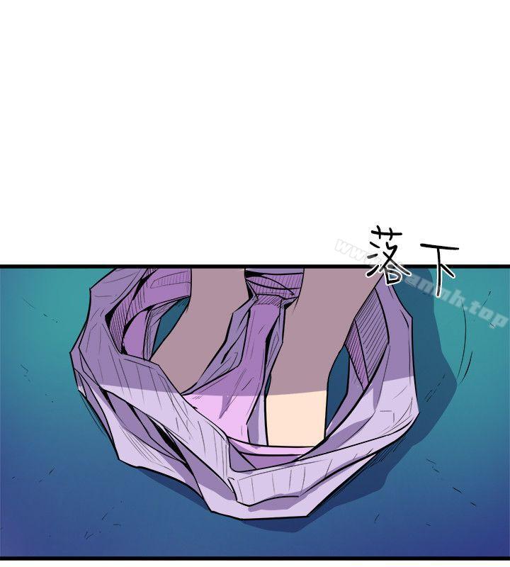 第30话-窥视-郑文根（第10张）