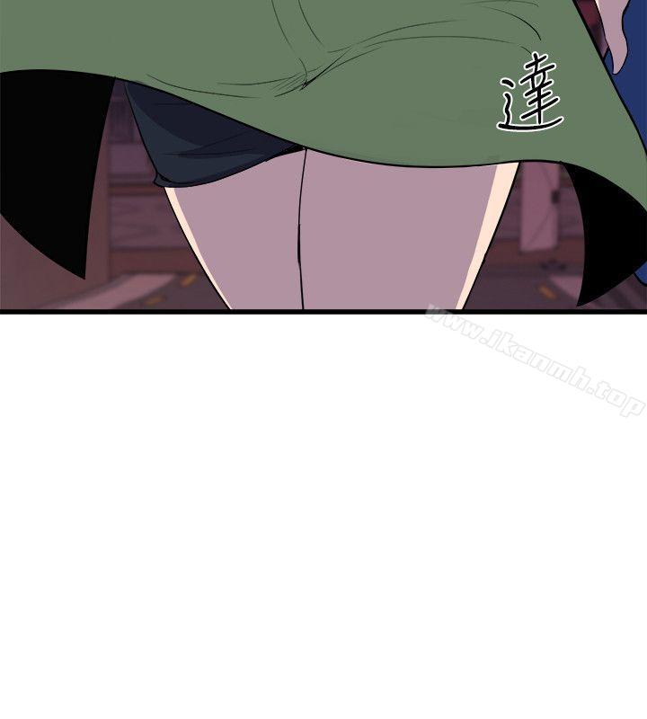 第31话-窥视-郑文根（第12张）