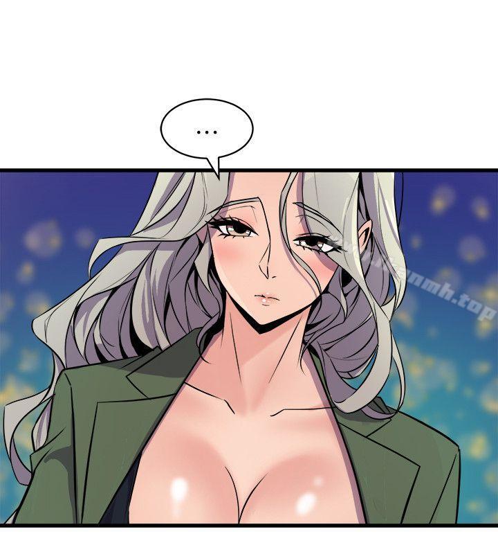 第31话-窥视-郑文根（第14张）