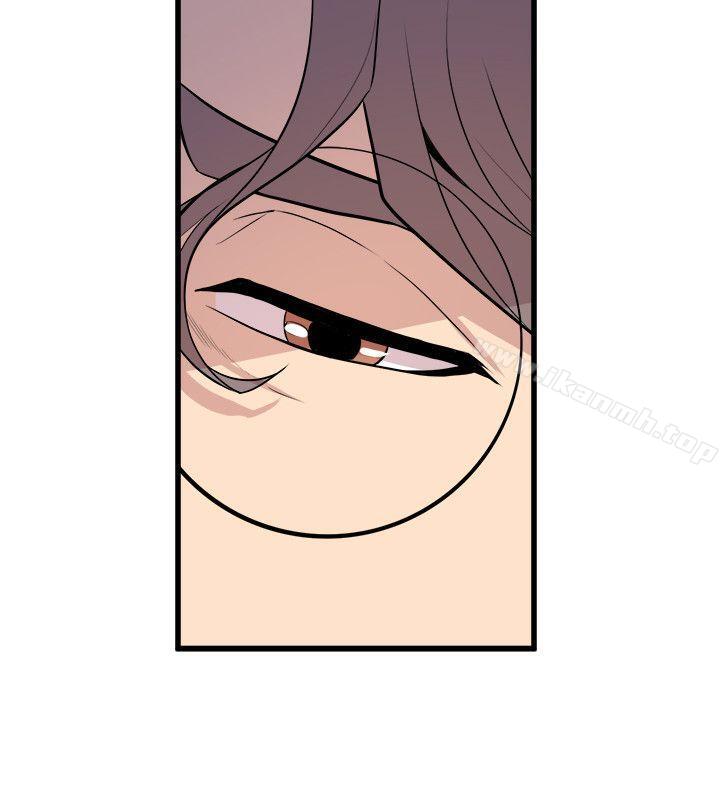 第31话-窥视-郑文根（第20张）