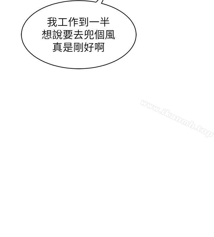 第31话-窥视-郑文根（第26张）