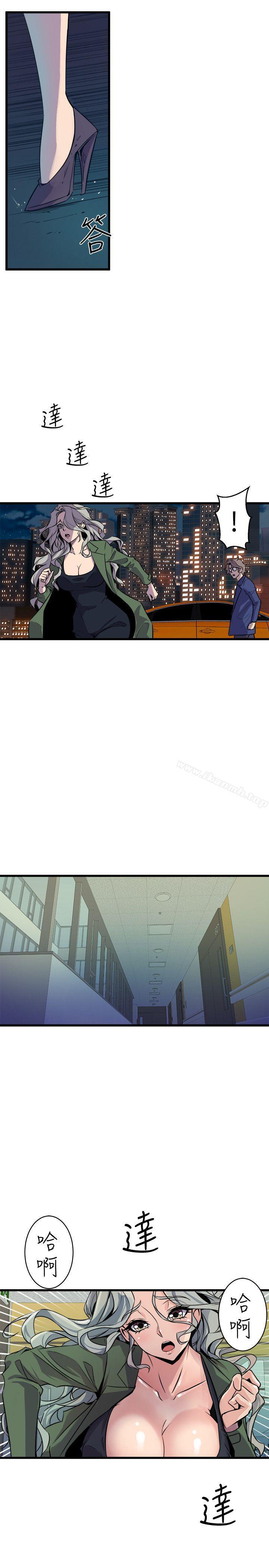 第32话 - 极力掩盖的私生活-窥视-郑文根（第7张）