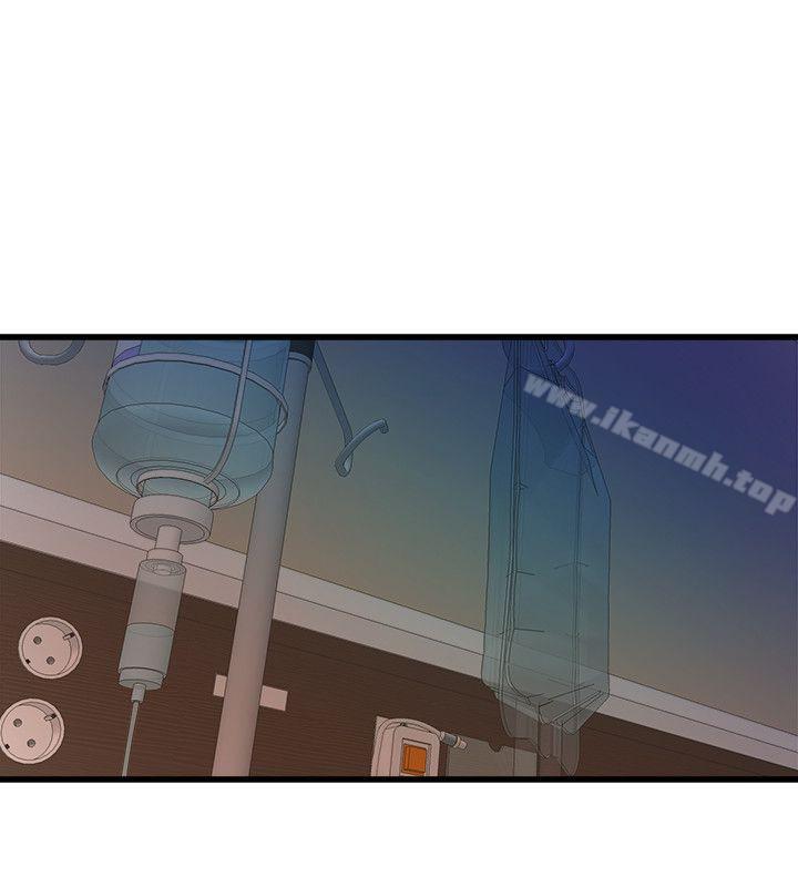 第32话 - 极力掩盖的私生活-窥视-郑文根（第16张）