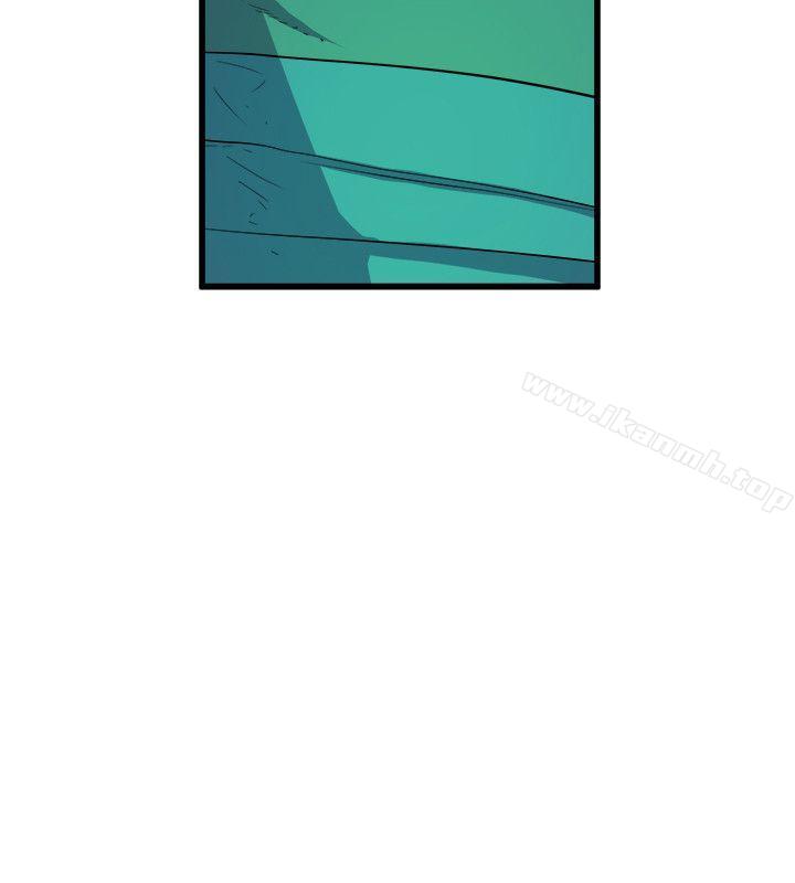 第33话 - 要一起洗澡吗?-窥视-郑文根（第14张）