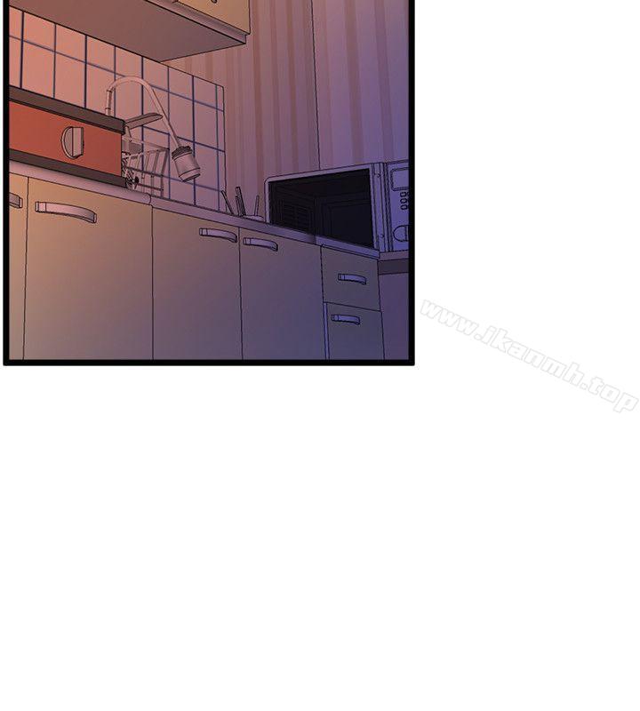 第36话 - 先生，你喜欢怎么玩?-窥视-郑文根（第4张）