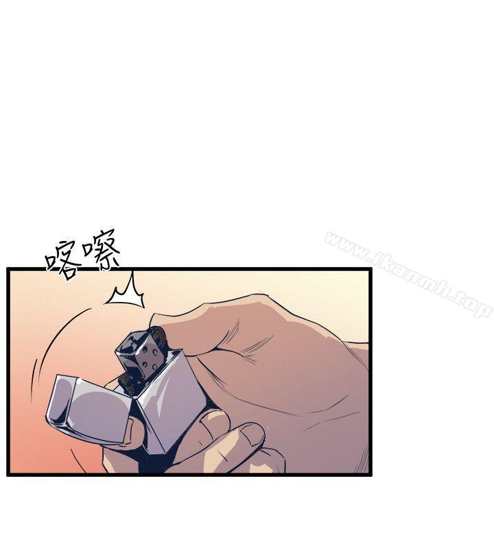 第36话 - 先生，你喜欢怎么玩?-窥视-郑文根（第8张）