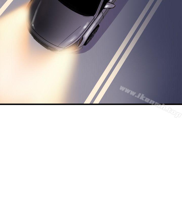 第39话 - 準备好了就开始吧-窥视-郑文根（第6张）